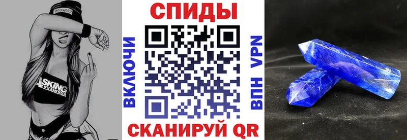 АМФ 98%  мориарти как зайти  Дыгулыбгей  mega ONION 