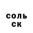 COCAIN Колумбийский Rada Perezva