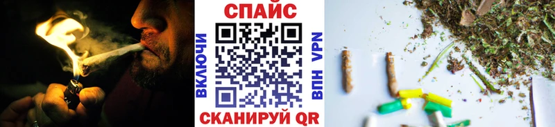 БУТИРАТ буратино Дыгулыбгей