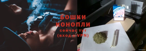 прущая мука Новокубанск