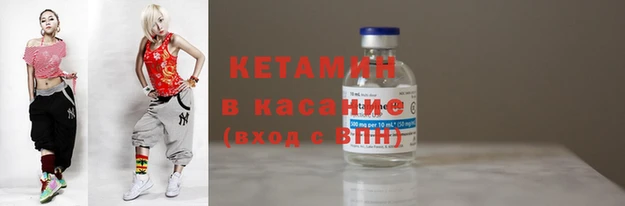 ПСИЛОЦИБИНОВЫЕ ГРИБЫ Арсеньев