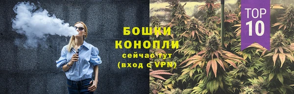 прущая мука Новокубанск