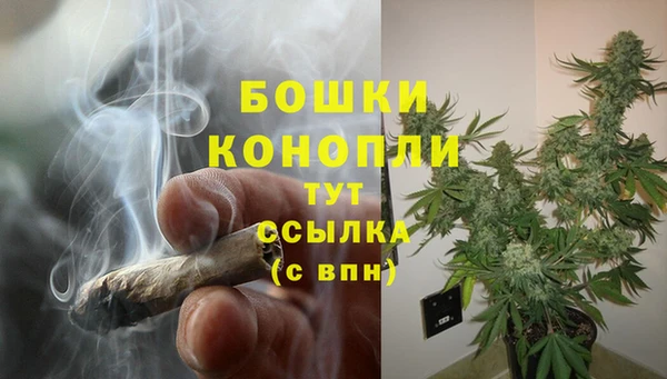 прущая мука Новокубанск