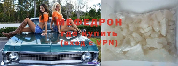 ПСИЛОЦИБИНОВЫЕ ГРИБЫ Арсеньев