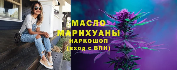 ГАЛЛЮЦИНОГЕННЫЕ ГРИБЫ Аркадак