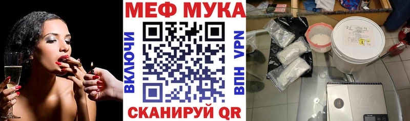 МЯУ-МЯУ VHQ  Дыгулыбгей 