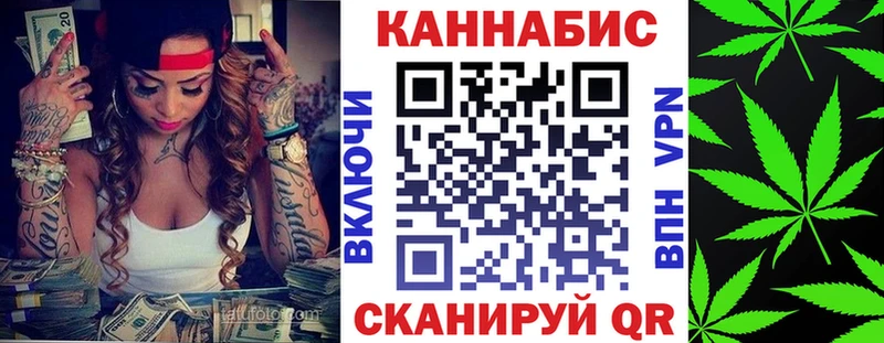 МАРИХУАНА AK-47  Дыгулыбгей 